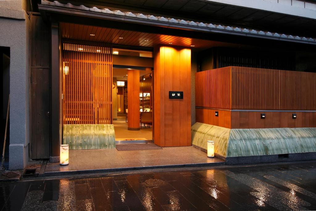 Tazuru Hotel Kyoto Buitenkant foto